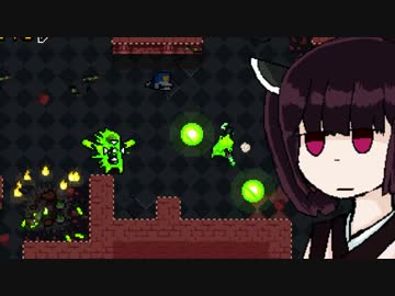 【VOICEROID実況】きりたんがNuclearThroneやるだけpart5