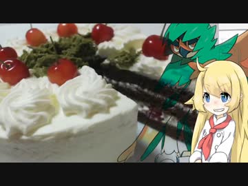 【ポケモンＳＭ】おかしなポケモンバトル！ その7