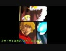 【作業用BGM】 燃える主題歌アレンジBGM集