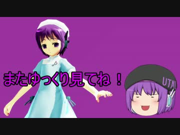 【ゆっくり＆弦巻マキ実況】饅頭式戦車道～その26～【WoT】