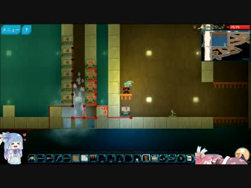 葵ちゃんと掘るか死ぬかのサンドボックスばんがいへん【DIGorDIE】