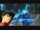 ガンダムバーサス対戦動画【ヤクト・ドーガ視点】