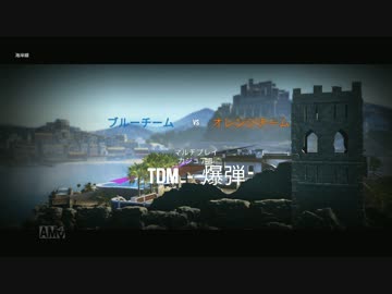 【実況】いまさらレインボーシックスシージを買った男。【38】