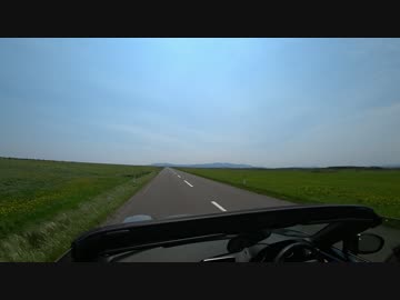 【実況車載】北海道ドライブ二日目　稚内→網走【NDロードスター】