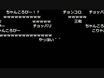 よっちゃん×布団ちゃん『ｆ』7枠目 1/2【2017/06/26-27】