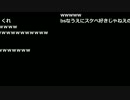 よっちゃん×布団ちゃん『ｆ』7枠目 2/2【2017/06/26-27】