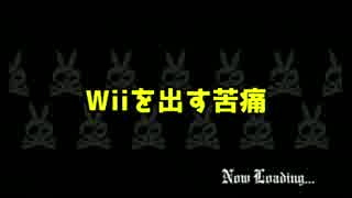 【実況】お宝探しは楽じゃない！大切なのは諦めないこと！⑫【宝島Z】