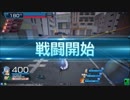 【ダイアD1】スピンシフト４１【22キュア】