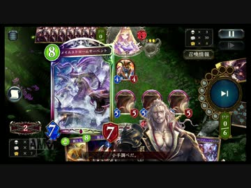 迫真ヴァンプ部　冥府環境入りの裏技