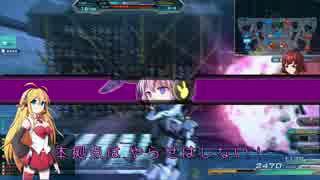 【VOICEROID実況】ガンオンYY2「ヘイズル覚醒/コンペイトウ奮戦」