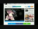 再生数に完全勝利したマイリスUC