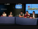 バネPのスパクロデッキ