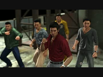 ホモが如くＳＥＸ！最後の裏技　Part46（ハルト奪還戦）