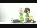 【ゆっくり実況】UNDERTALE Part25 (True End)