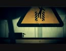 Sign Motion　侵入禁止　７