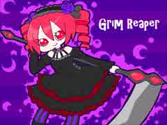 【重音テト】Grim Reaper【オリジナル曲】