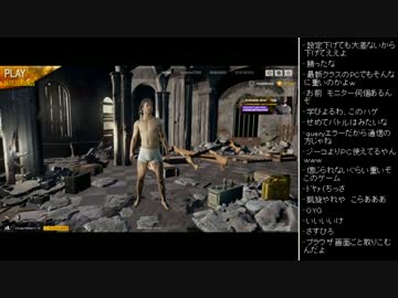 [2017.06.22]ひろくん PUBG (1/2)