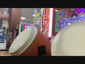 太鼓の逆手持ち達人「M@STERPIECE」