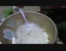 【ふわっち】よっさん 1ヶ月3万円生活 27日目 特大手巻き寿司 編 2017-06-27②