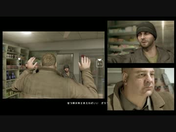 重厚なストーリーに魅入る『HEAVY RAIN』-心の軋むとき-#9