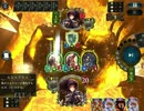 【シャドウバース】ムシュフシュの休日【ランクマッチ】