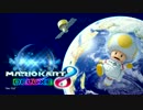 レースもバトルも実況も素人のマリオカート8DX_8