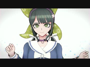 ダンガンロンパmmd ガチ百合の女王 ネタバレ ニコニコ動画