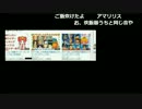 TENさん　 YouTube著作権の話