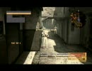 [MGO2β]ちょこっと武器の威力を比べてみた（1/2）[PS3]