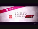 ネットで出会った女の子と恋をした曲