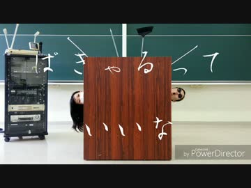 【オリ振り】ぱぎゃるっていいな 踊ってみた【貧困BBA】