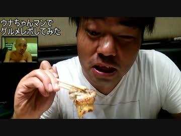【焼肉】ニコ生大手の真似しながらグルメリポしてみた【ジミー苛原】