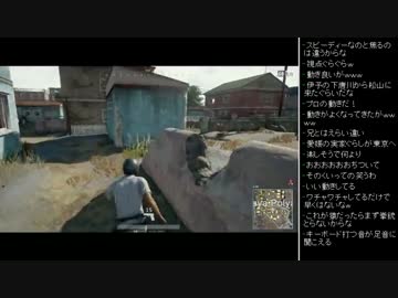 [2017.06.24]ひろくん PUBG (3/5)