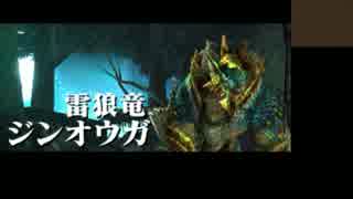 【MHXX】雑にオールラウンダーに…part21【ゆっくり実況プレイ】