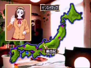 【実況】センチメンタルグラフティをいい大人達が本気で遊んでみた。8