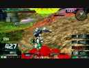 【EXVSMBON】ダブルオーガンダム特有の求愛行動（オーバーロード） 3
