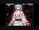 めちゃ追いかけられゲー「鬼子母神の夢」ｇｋｂｒしながら実況Part9
