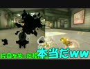 【2人実況】じーんの1か月の練習の成果？part3【マリカ8DX】