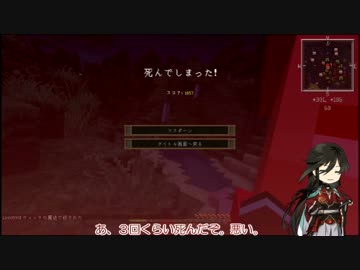 【にっかり】でこぼこマイクラ日誌04【慣れあうつもりはない】