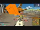 [robocraft] 鬼ごっこ