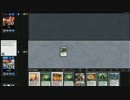 【MTG】トロン対戦Part14【モダン】