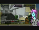 【Minecraft】ほのぼの遭難日誌 Part.04【Forever Stranded】