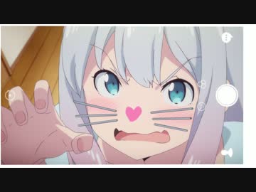 世界で一番エ〇い妹+おまけED【Eマンガ先生】