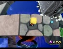 スーパーマリオギャラクシーをちょっと縛ってみた　part19