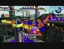 【細々と】Splatoon ヘタレSのガチマッチ(160) Part581【実況プレイ】