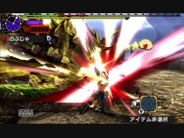 【MHXX】超特殊金雷公狩猟依頼 ストライカーチャージアックス  09'51"71