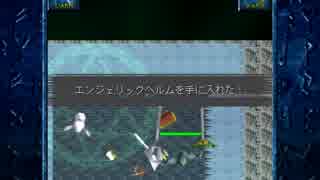 Prison～閉ざされた世界～ part6