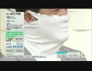 皮を被るQVC道田