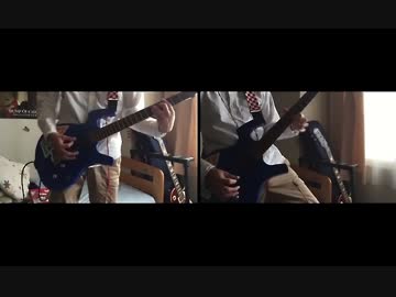 【ペルソナ5】「Will Power」 弾いてみた ギター