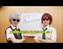 【あんスタ】ワンチャン僕の女神様っ！【踊ってみた】